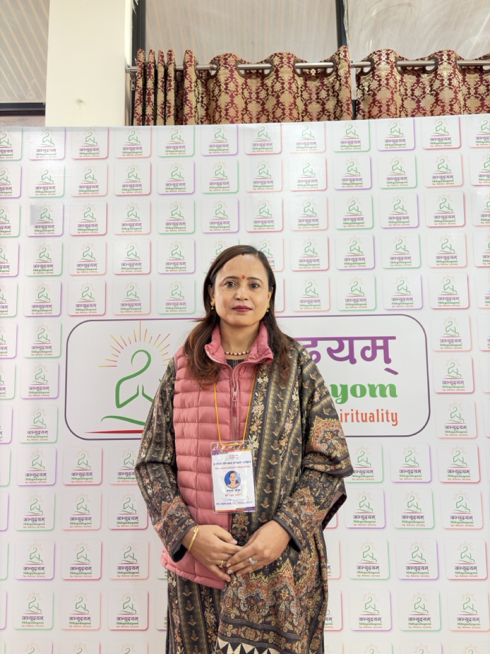 Aruna Ojha
