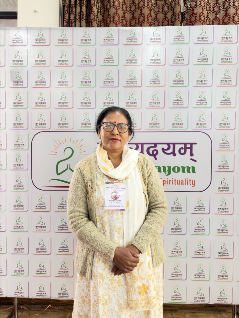 Kamala Kumari Bhandari