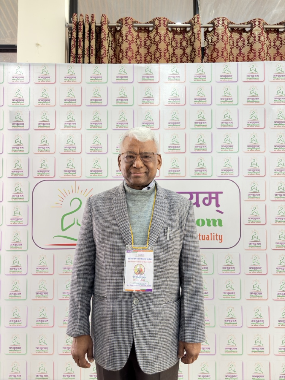 Chhatra Bahadur Pradhan