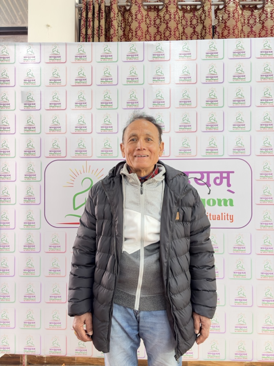 Amar Bhakta Poudyal - (ADYK-0014) Amar Bhakta Poudyal