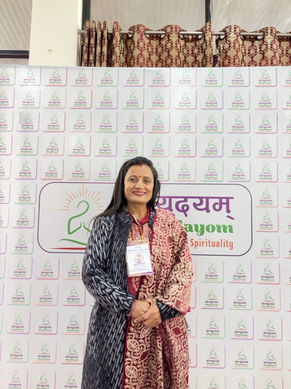 Bhuwaneswari Upadhyaya