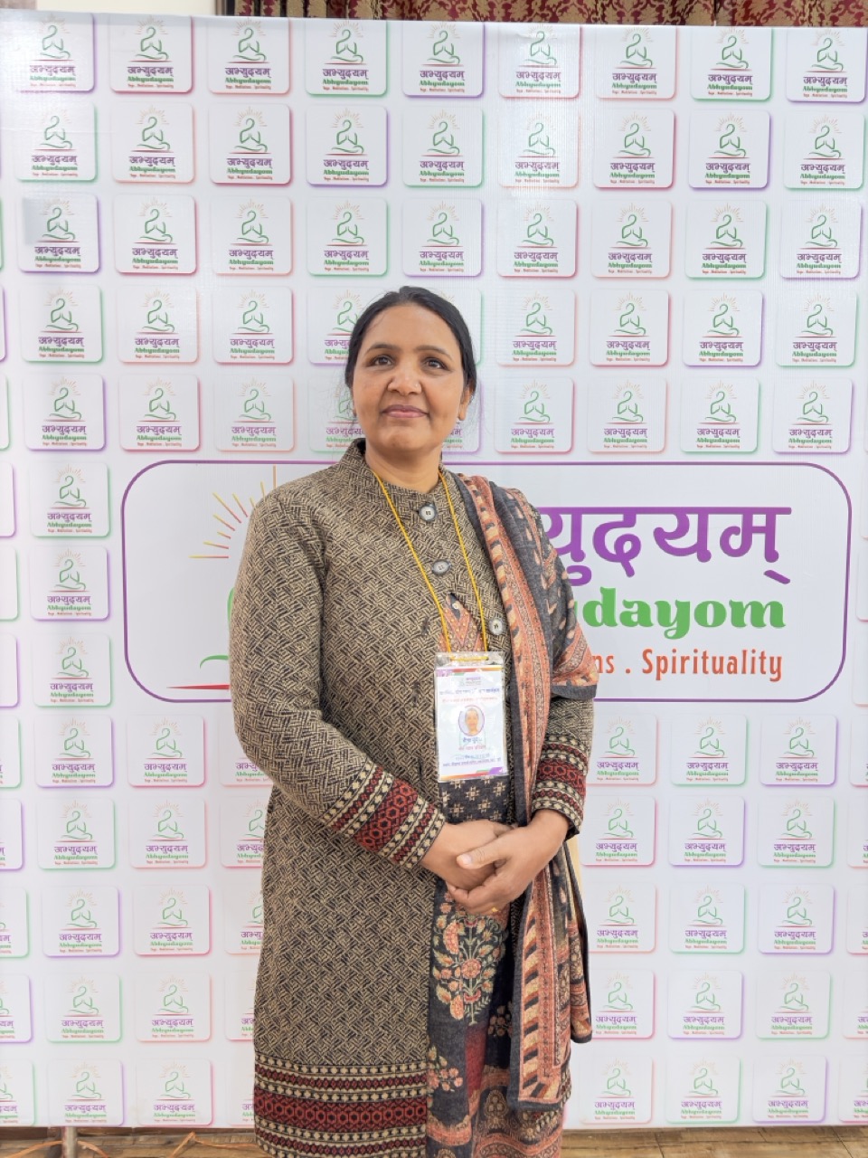 Bhima Subedi