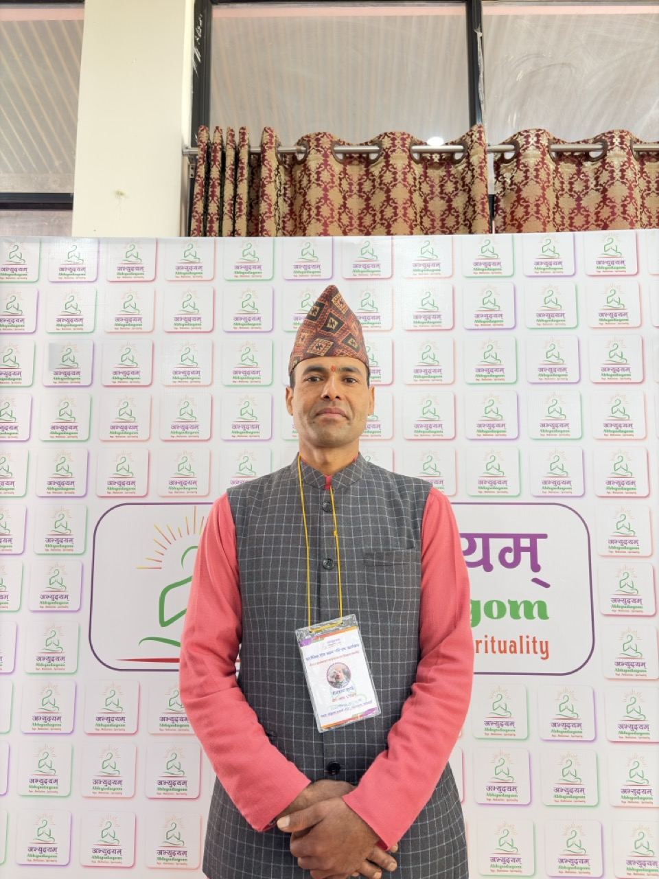 Bhojraj Pandey