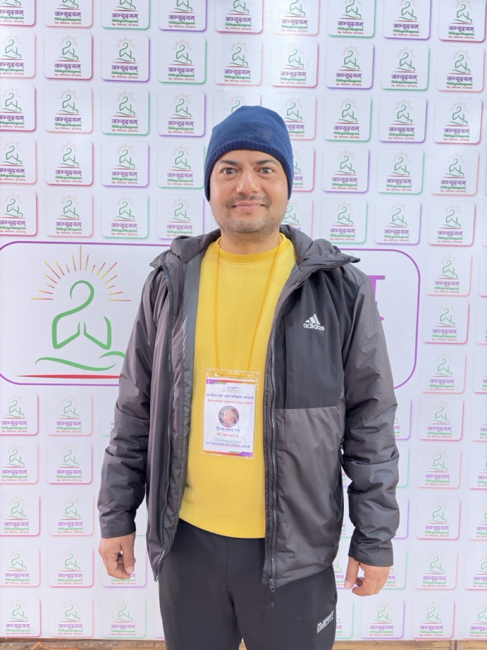 Binod Prasad Panta