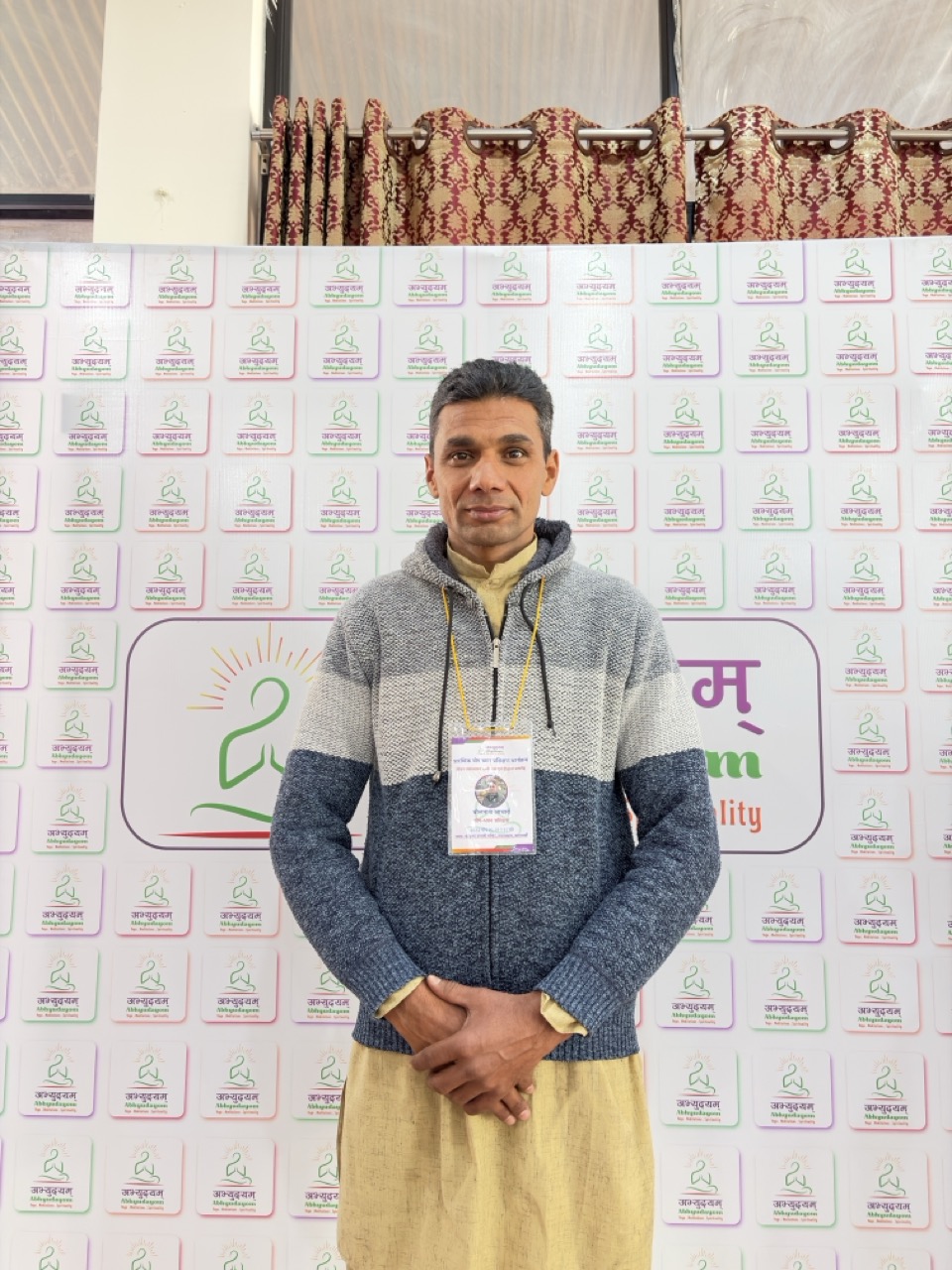 Bolnath Acharya