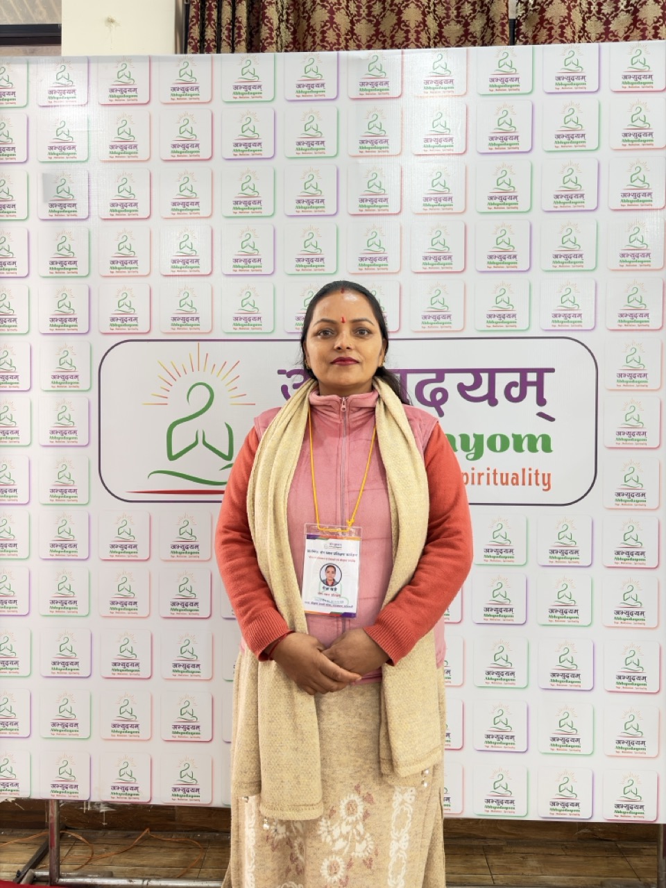 Geeta Khatri
