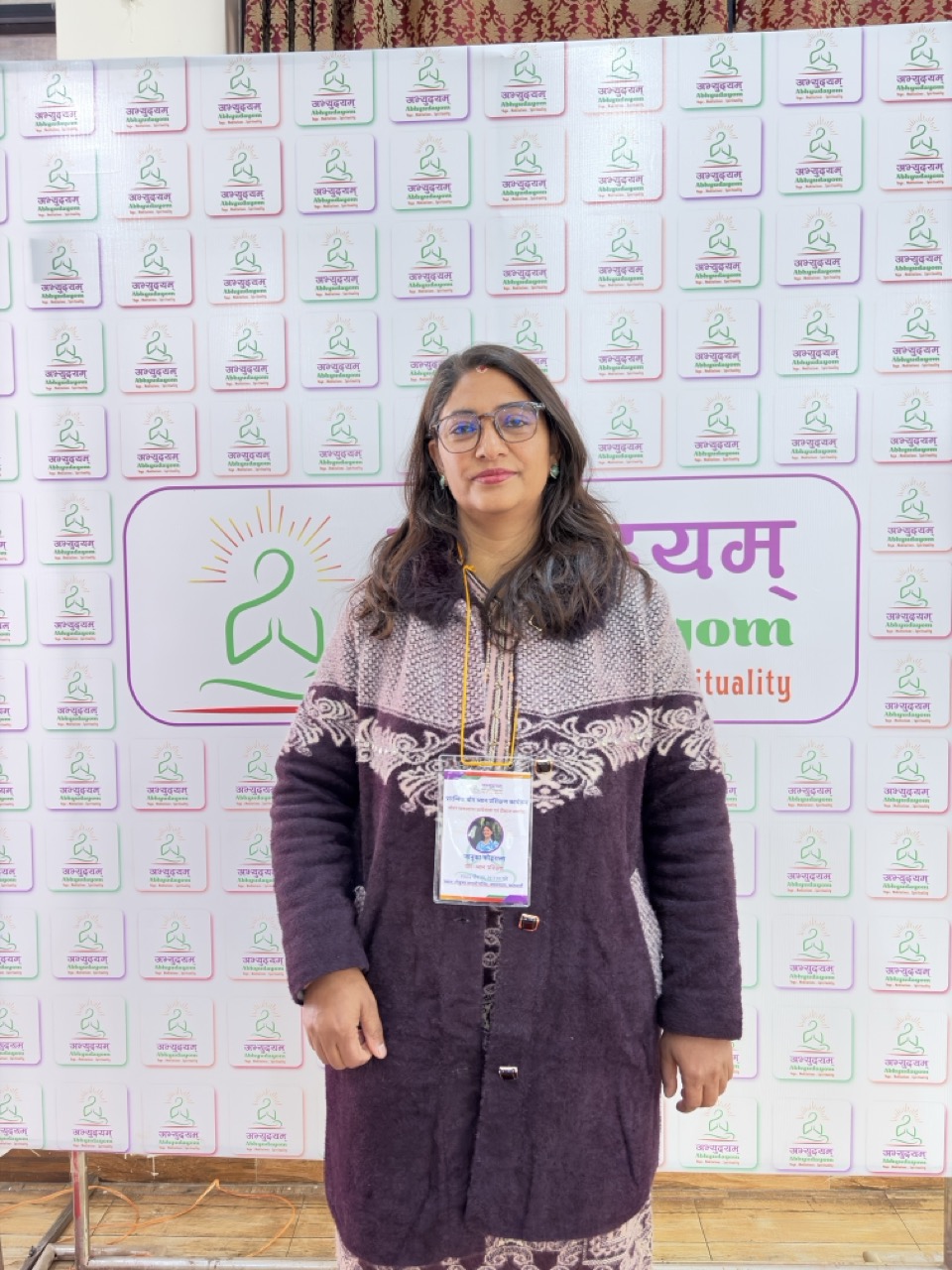 Januka Koirala (Urmila)