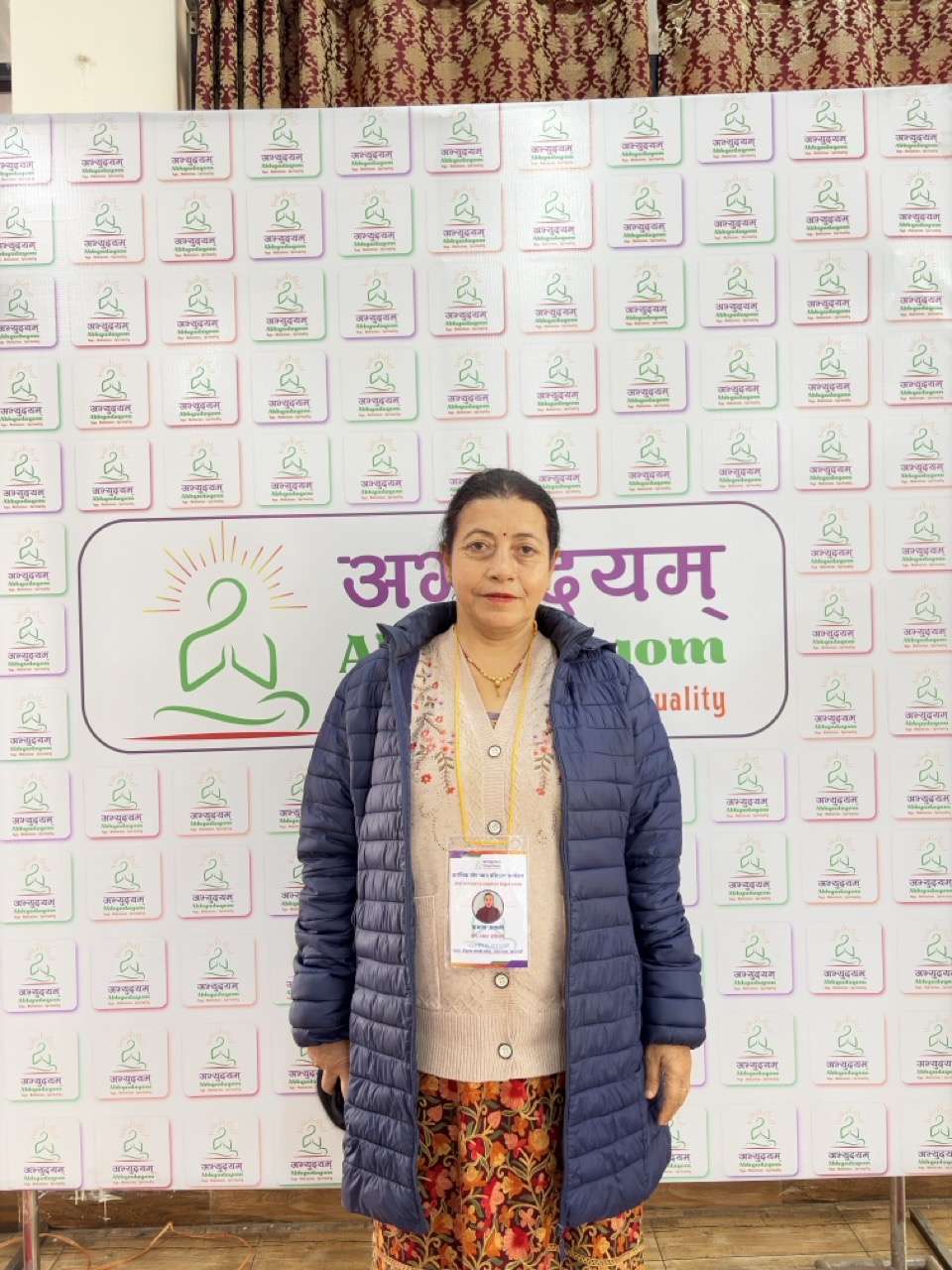 Kamala Gyawali - GCA