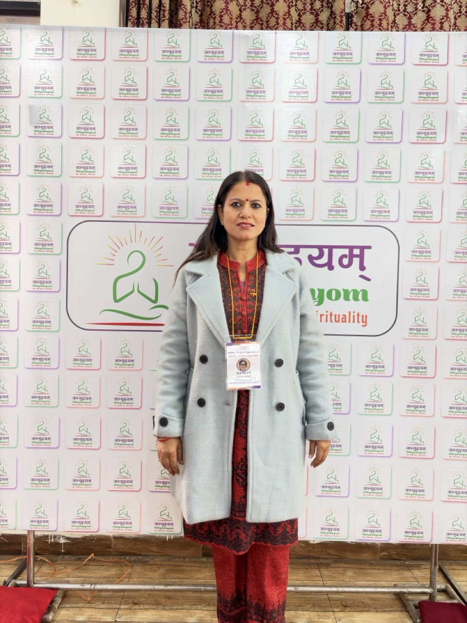 Laxmi Bista Chhetry