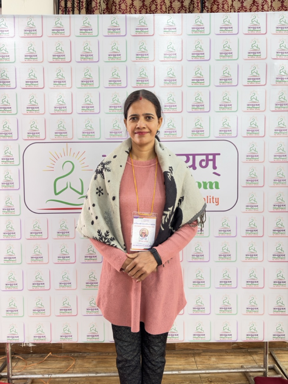 Laxmi Sharma