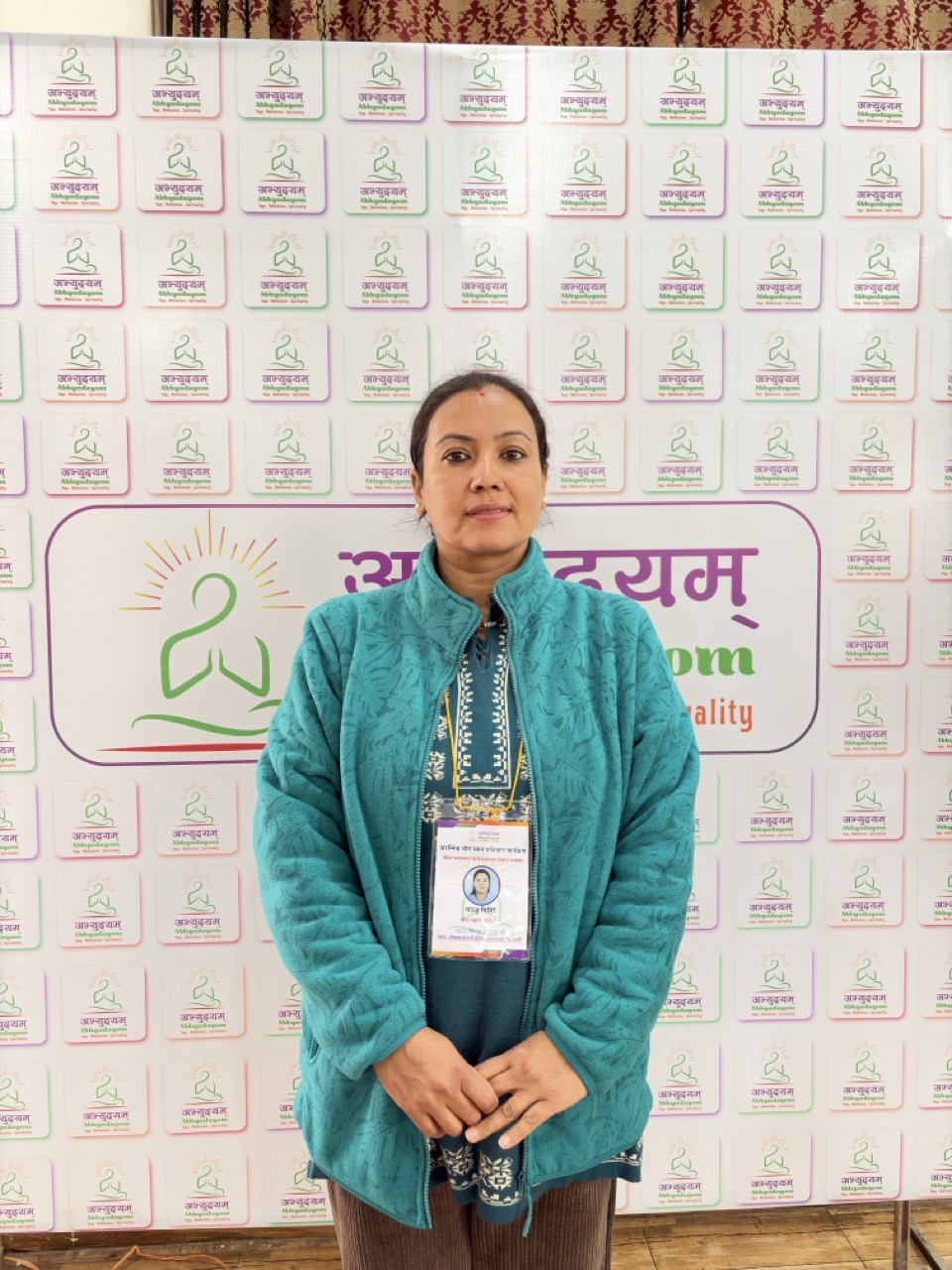 Manju Ghimire