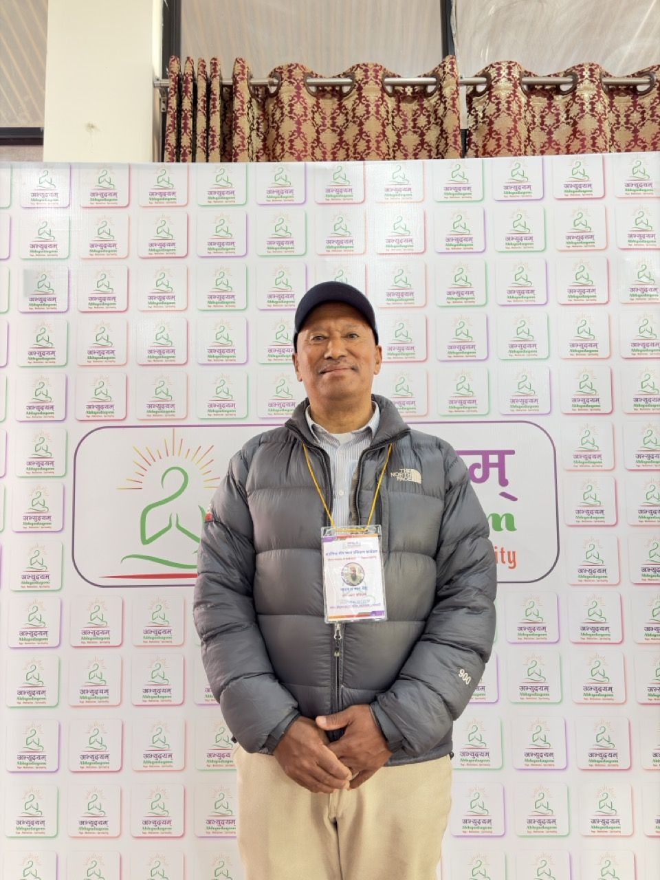 Narayan Man Shrestha
