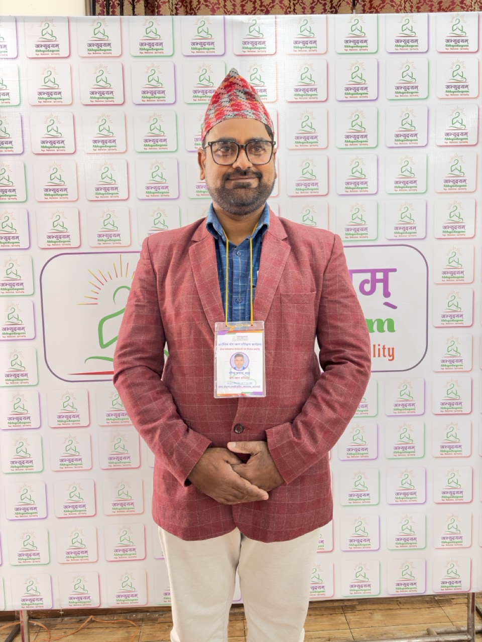 Narendra Prasad Shah