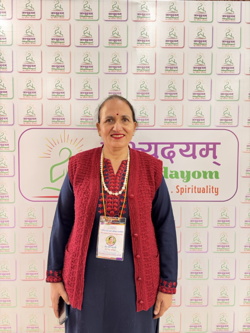 Radha Devi Acharya