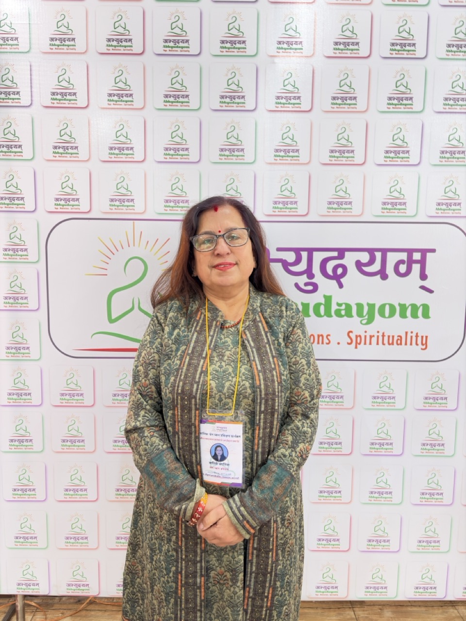 Sabitri Thapaliya
