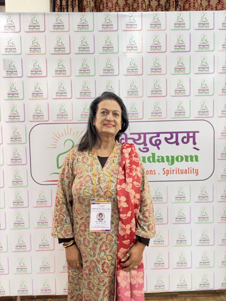 Sharada Pudasaini Sharma - (ADYK-0093) Sharada Pudasaini Sharma