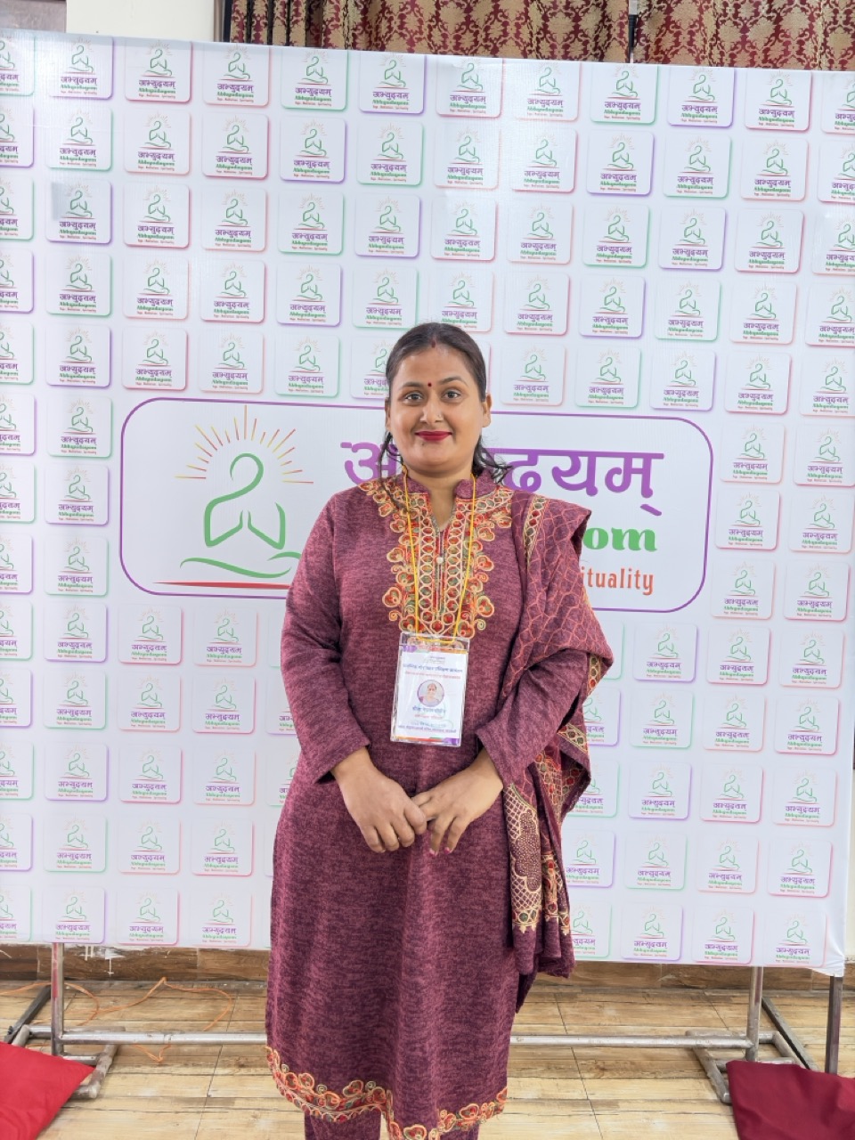Sita Nepal Bohora