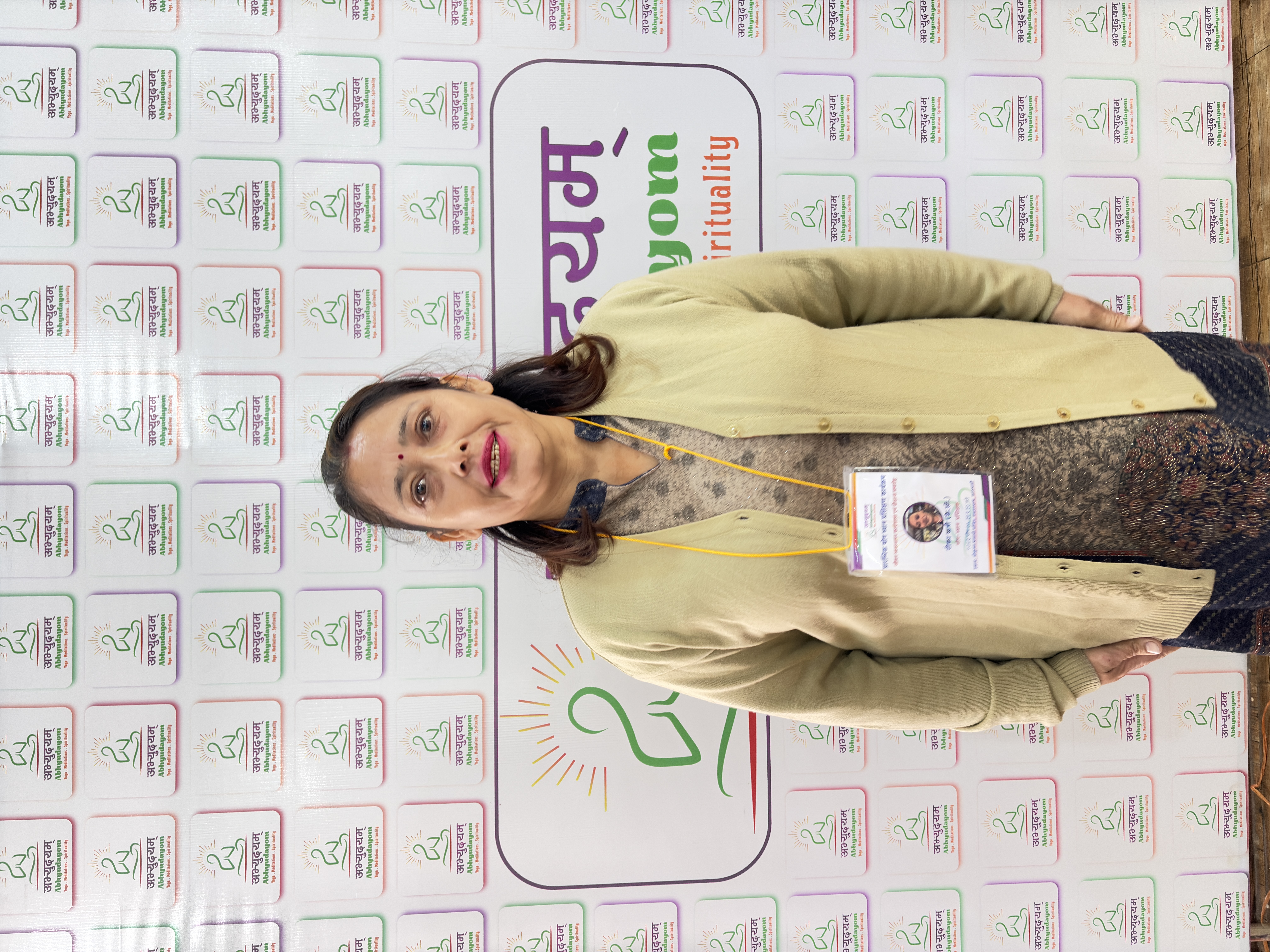 Tika Khatri (K.C.)