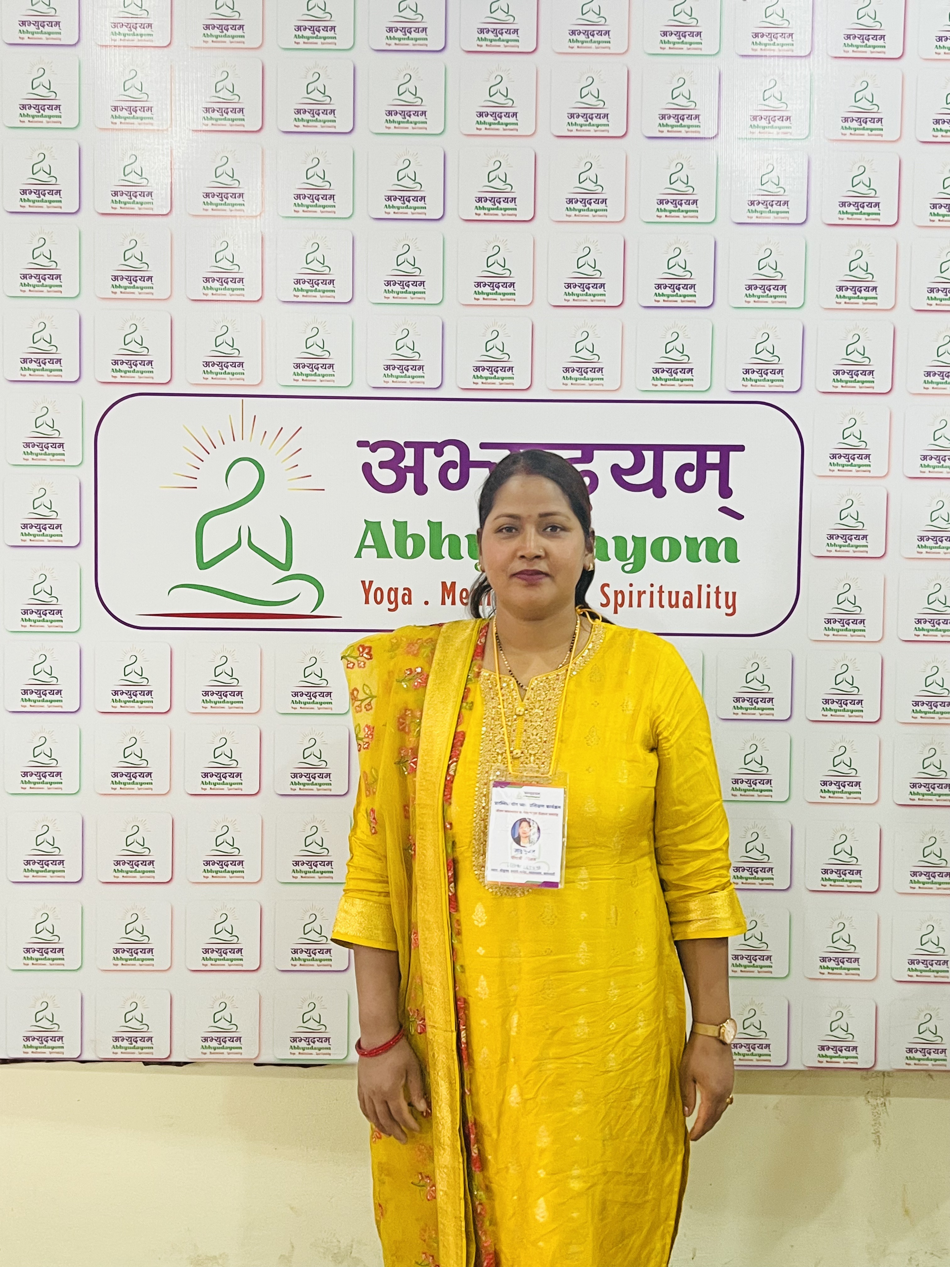 Gyanu Bhujel