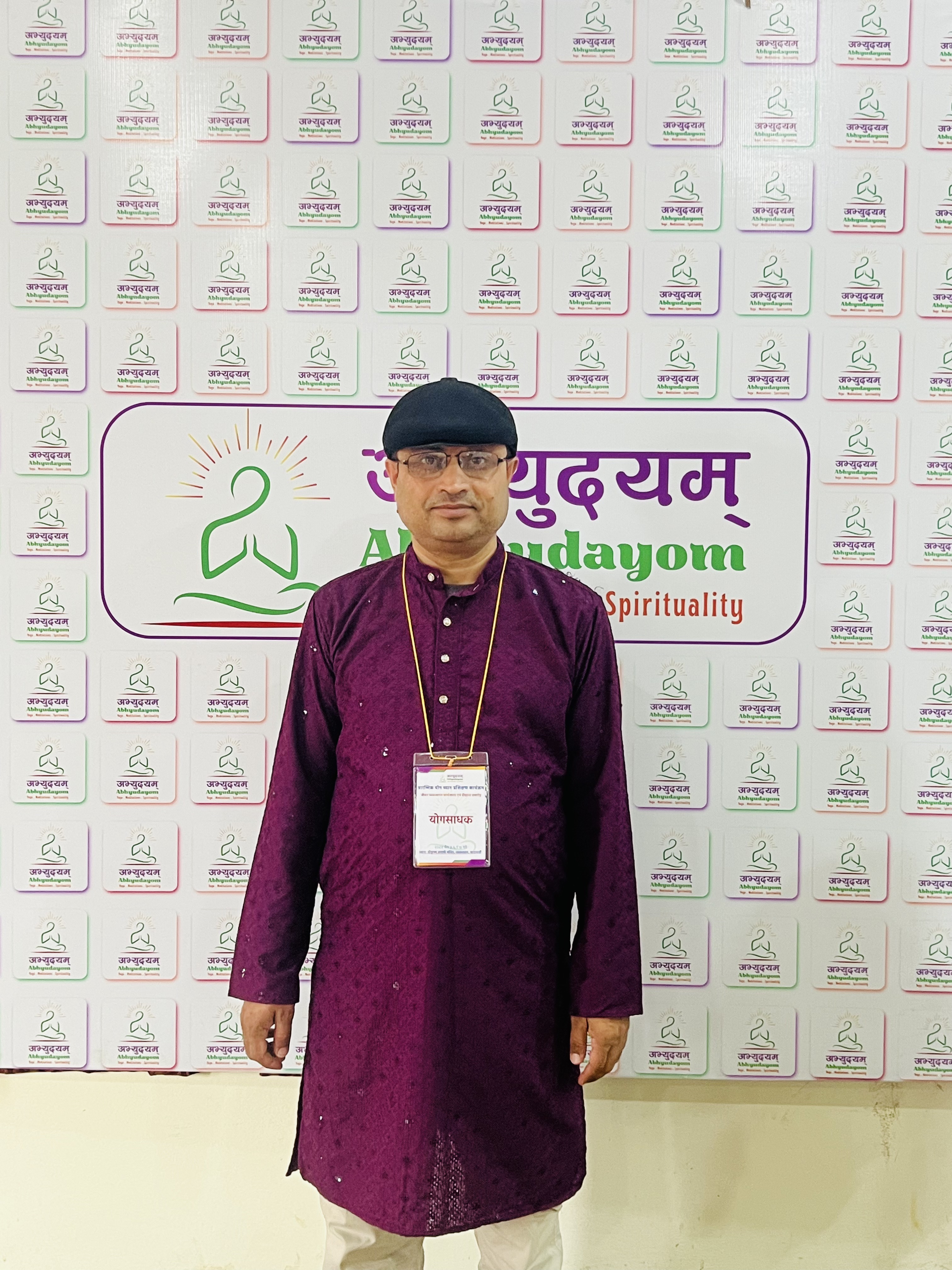 Hari Prasad Acharya