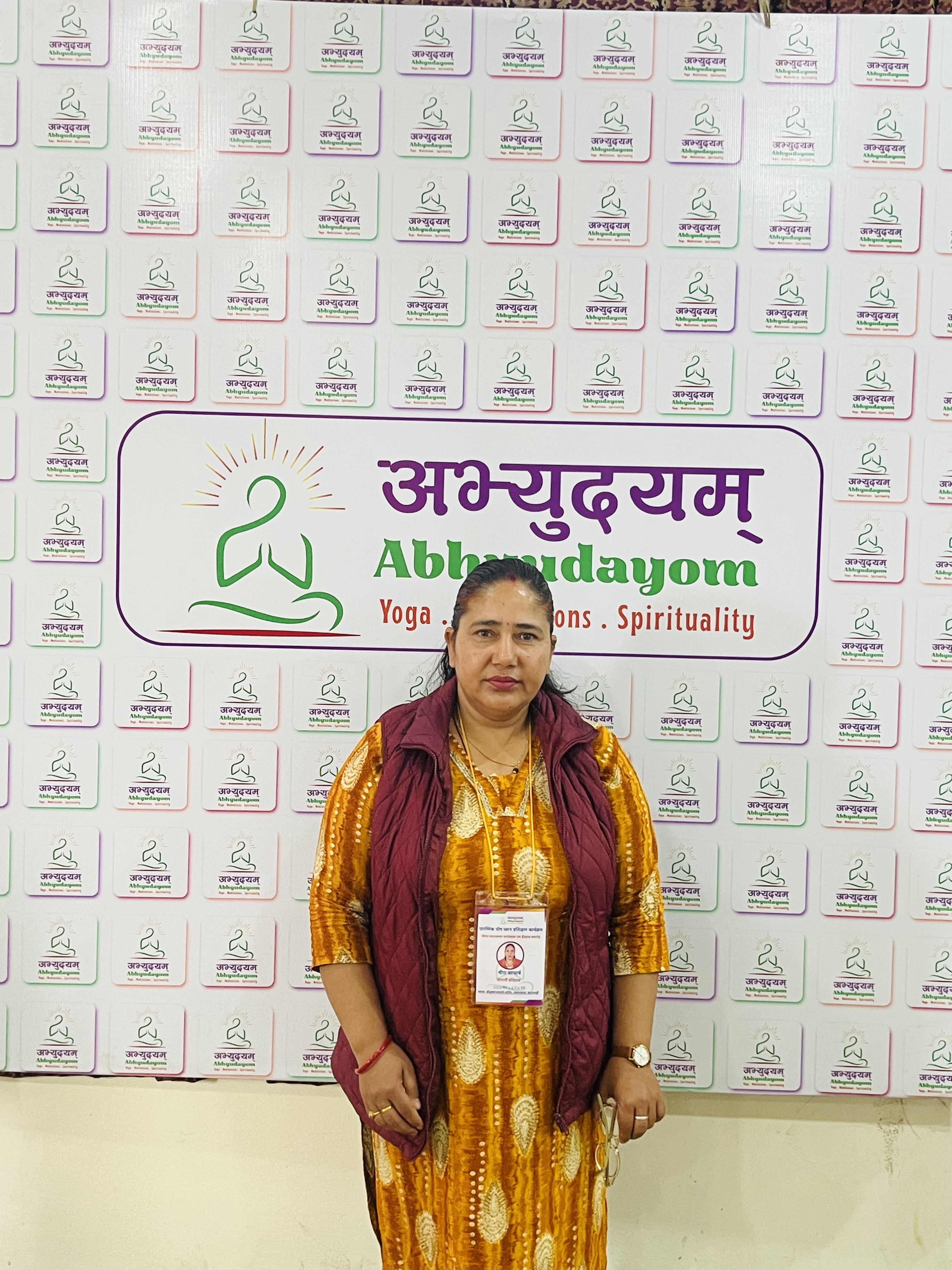 Meera Acharya
