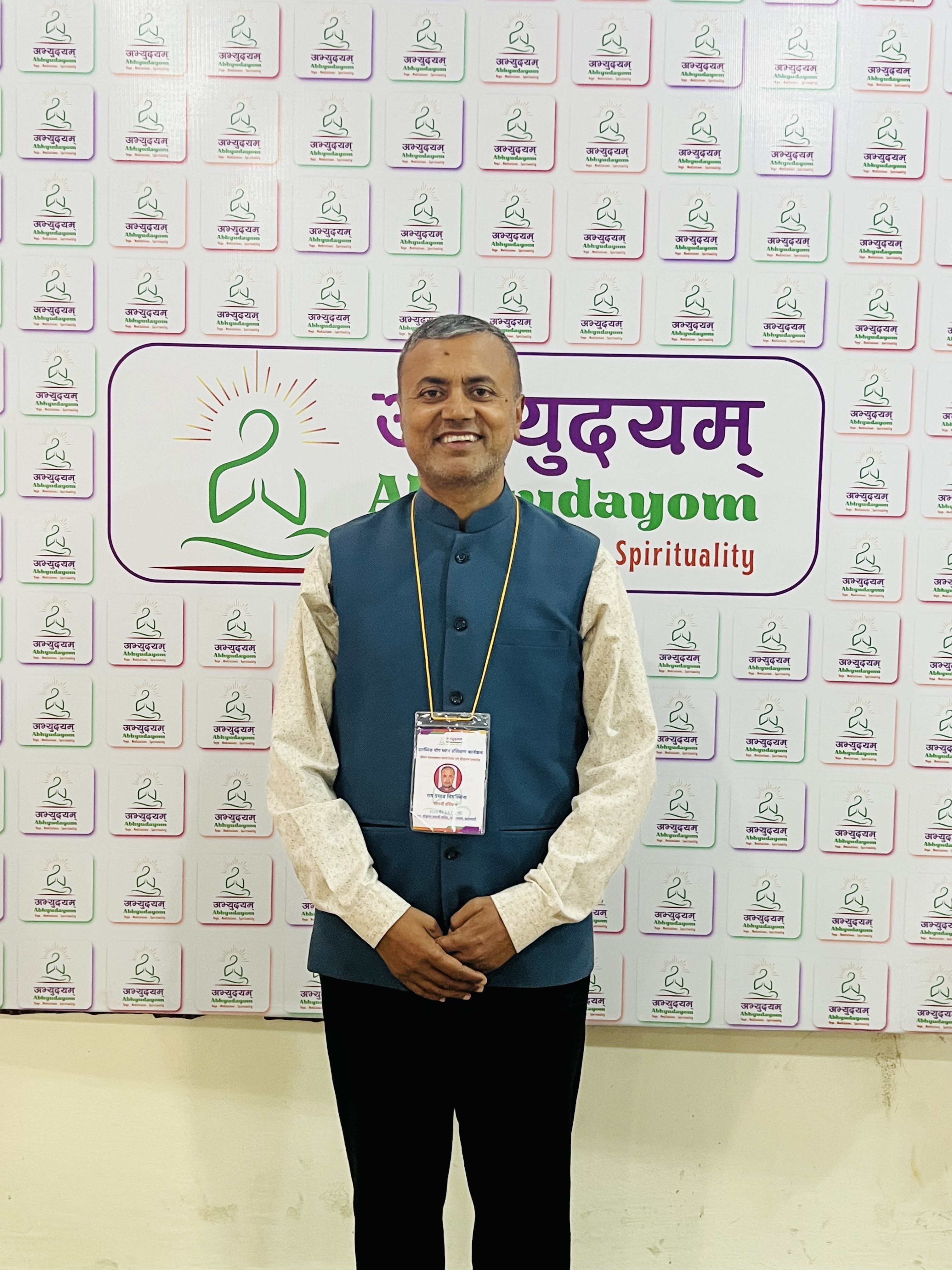 Ram Prasad Timlsina
