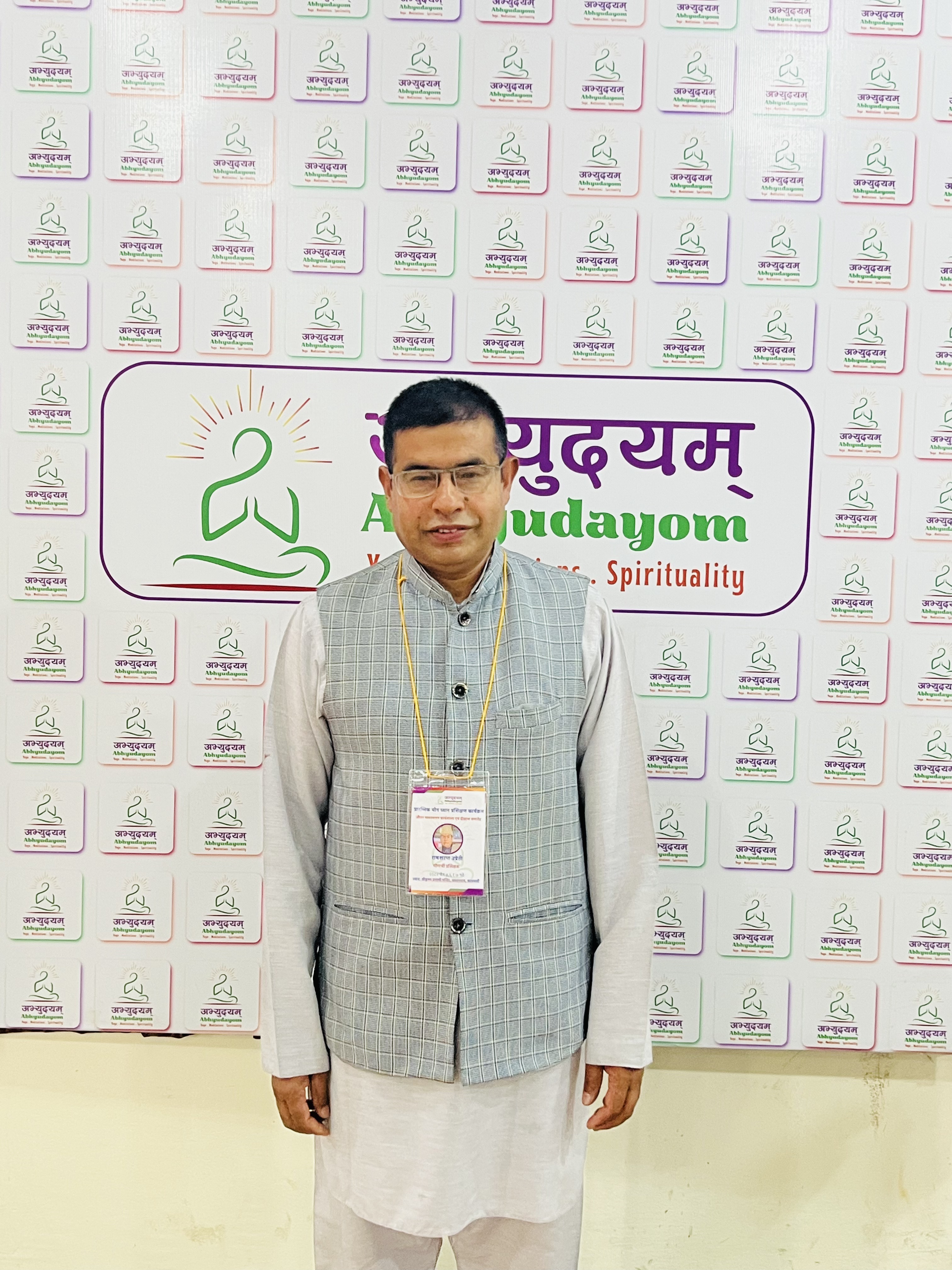 Ram sharan upreti