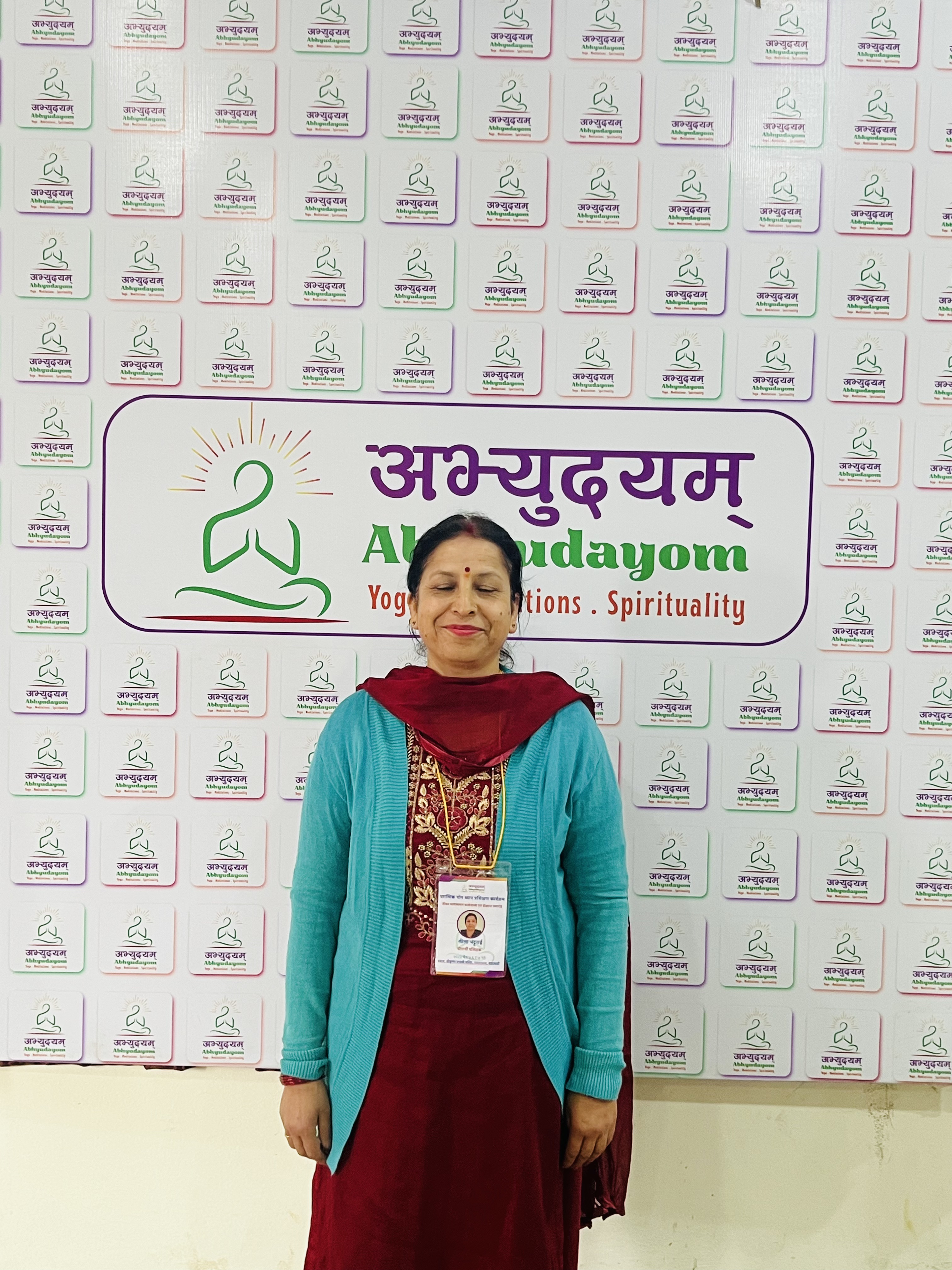 Shila Bhattrai