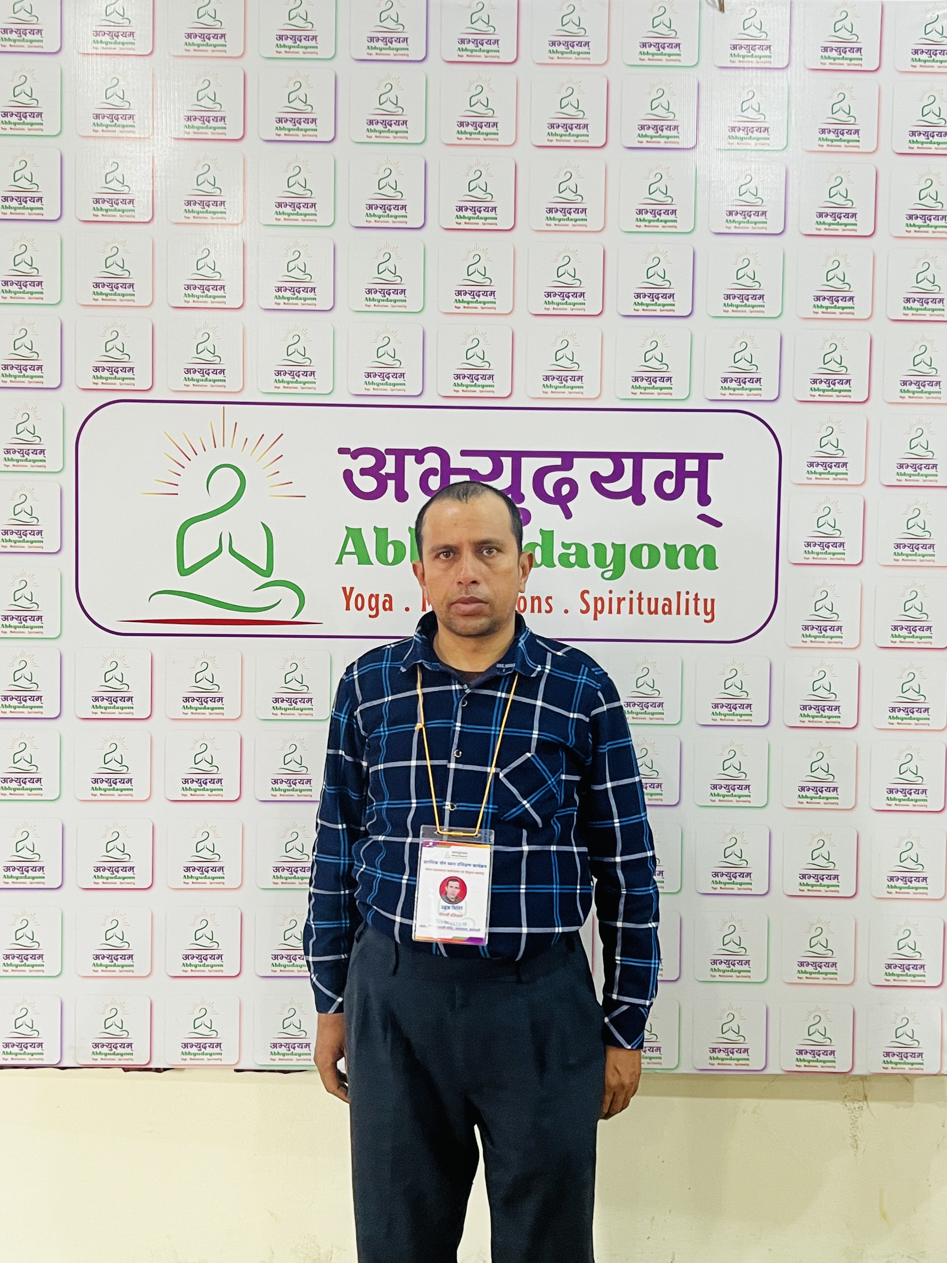 Uddhab Ghimire