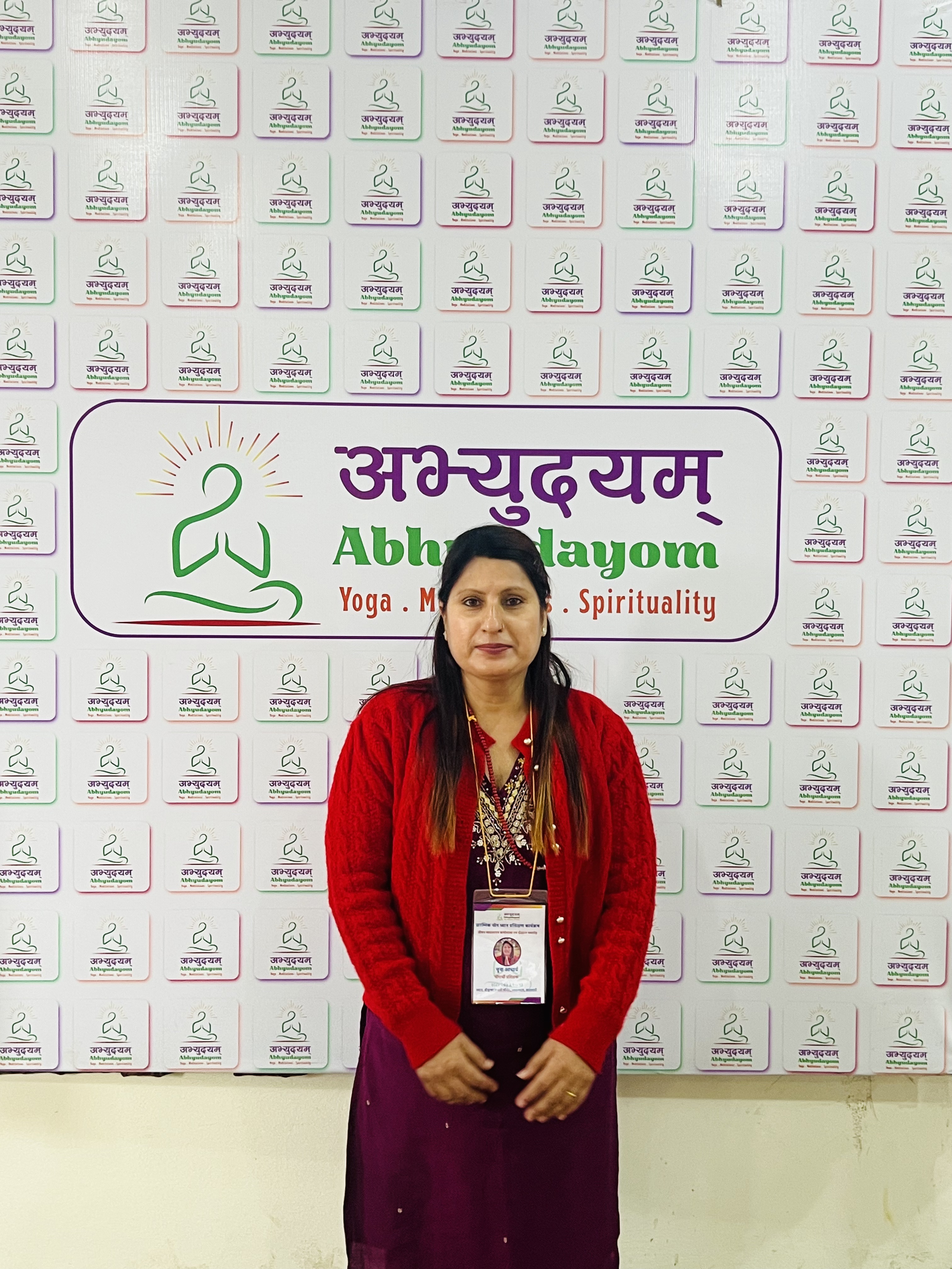 Muna Acharya
