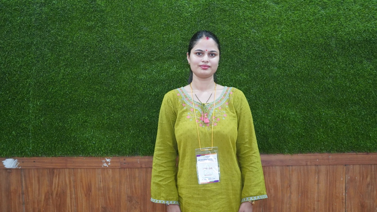 Gangotri Joshi