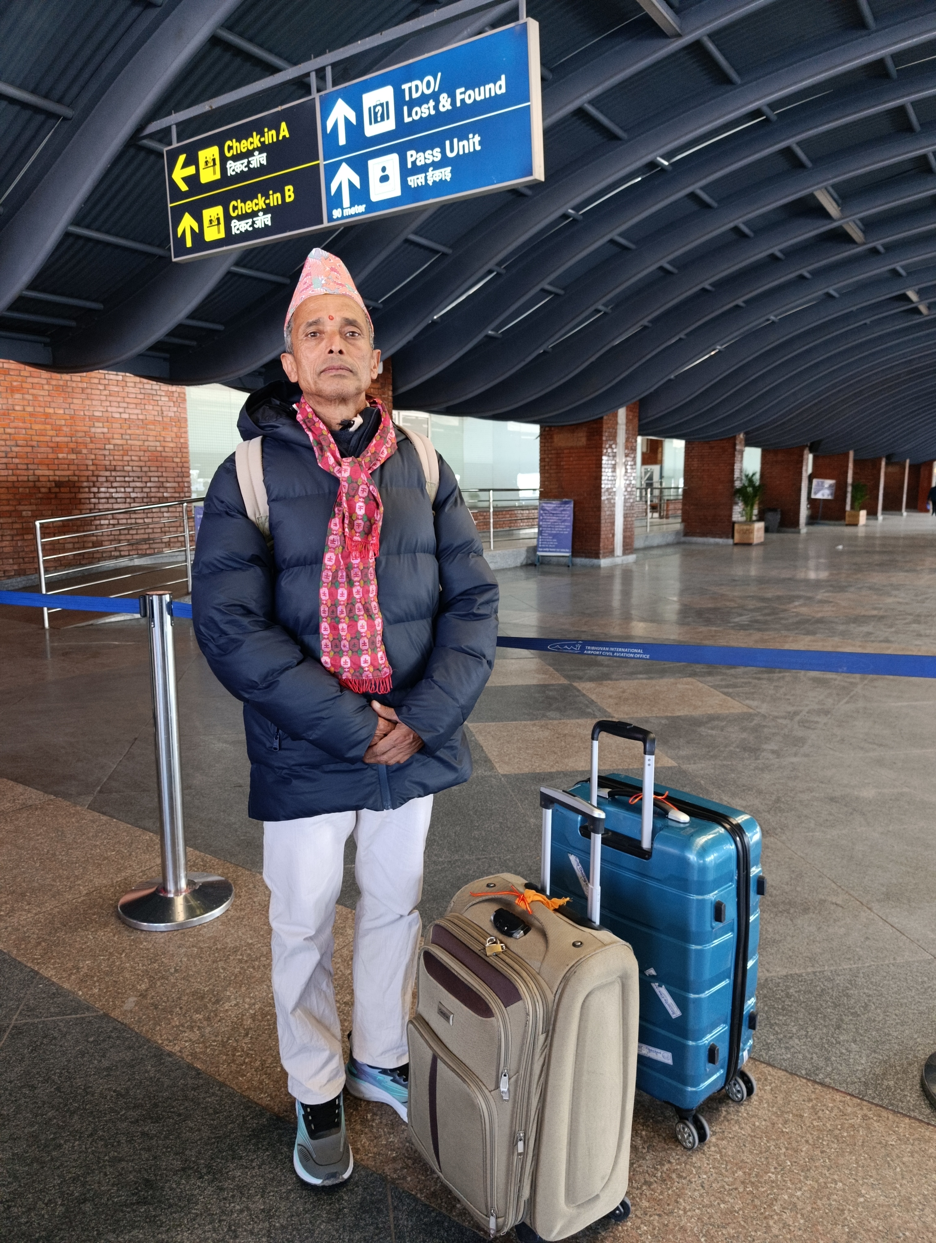 Khomraj Rijal