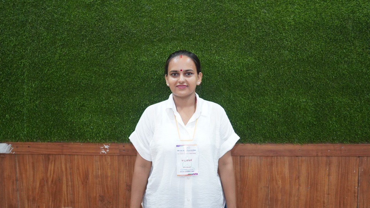 Manju Acharya