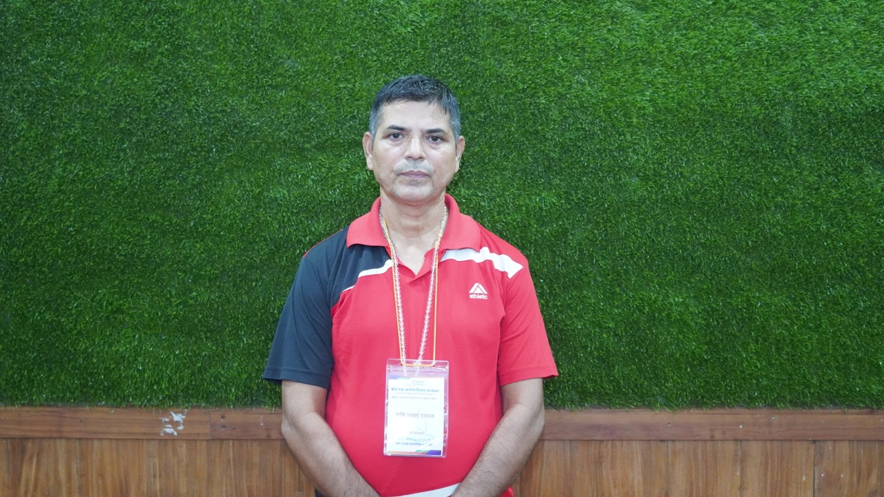 Rishi Prasad Dhakal