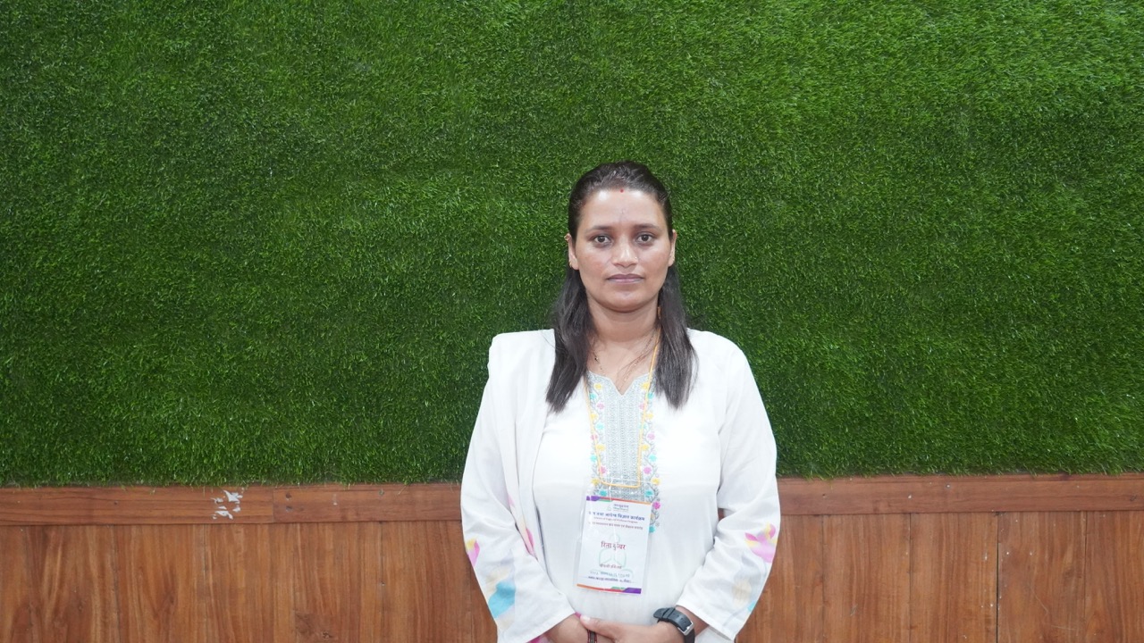Rita Kunwar