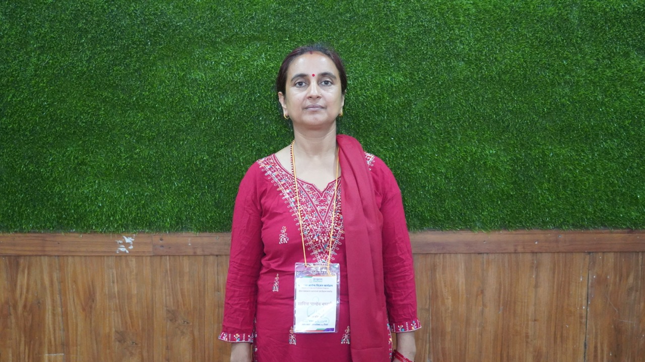 Sabitra Pandeya Bhandari