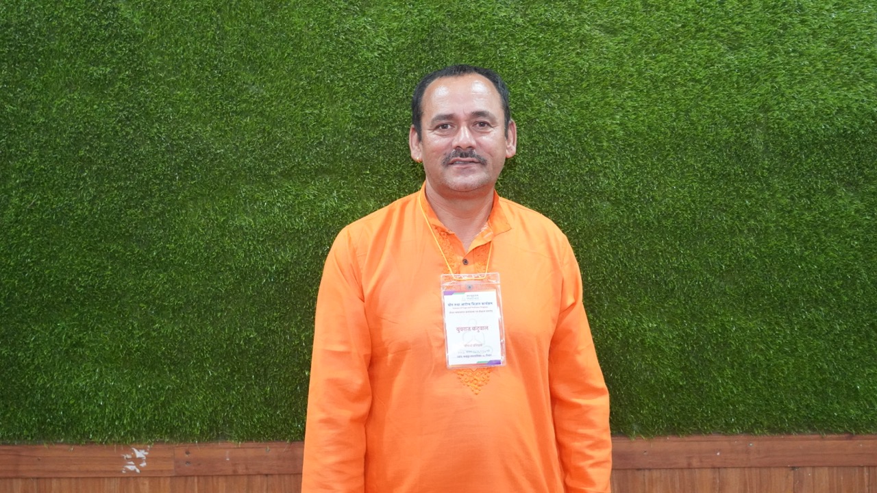 Youbaraj Katuwal