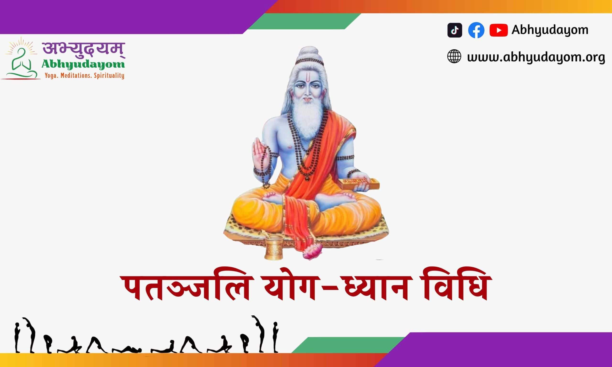 Statue of a serene yoga master in meditation, promoting yoga, spiritual growth, and mindfulness practices.