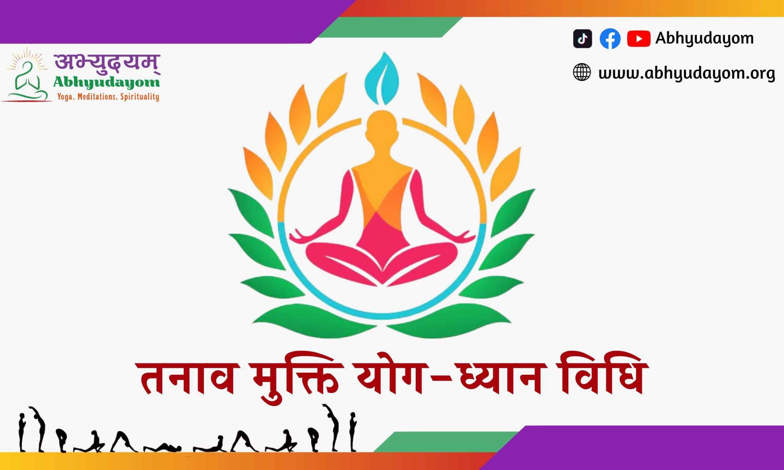 Calm person practicing yoga and meditation for inner peace at Abhyudayom.