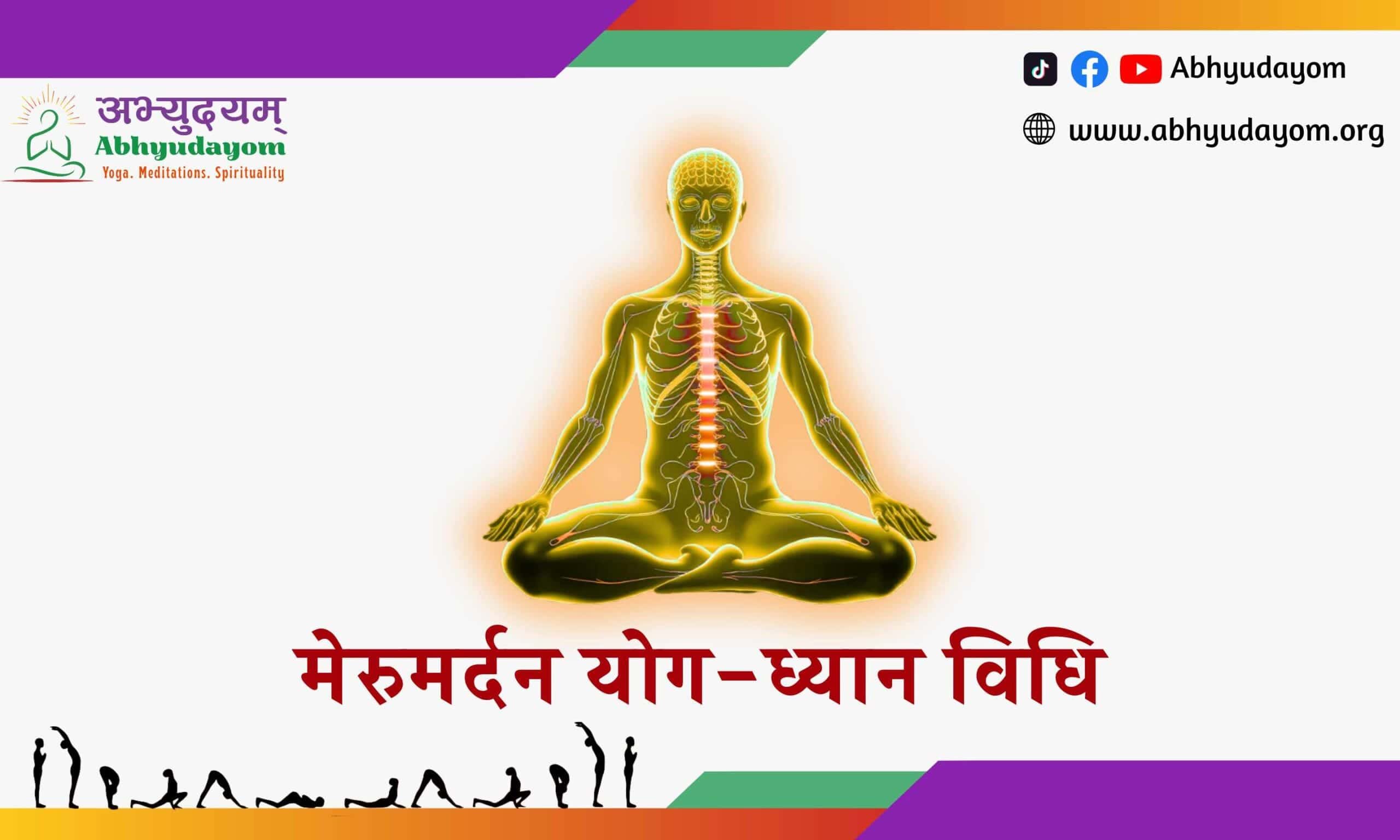 Yoga meditation focus on spinal health and mindfulness at Abhyudayom.